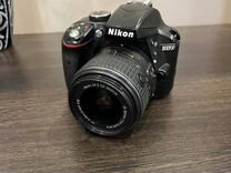 Nikon d3300 + kit 18-55mm