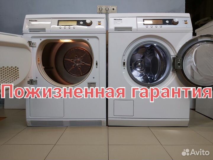 Стиральная и сушильная машина колонна Miele