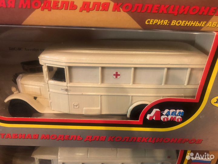 Модели автомобилей и техники ломо-авм №6 Обновлено