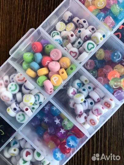 Набор разноцветных бусин 10 видов для украшений