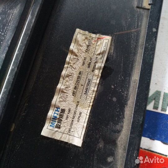 Накладка двери кузова наружняя Opel Astra J хэчбек