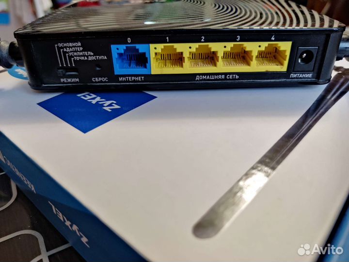 Wifi роутер
