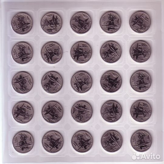 Монеты Сочи, факел, талисманы