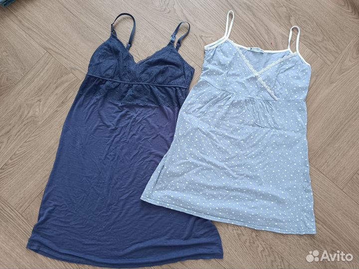 Домашние вещи дл беременных и кормящих