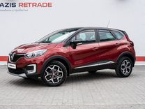 Renault Kaptur 1.6 CVT, 2019, 92 680 км, с пробегом, цена 1 579 000 руб.