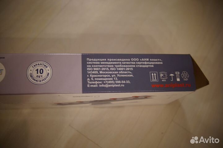 Лоток душевой с сухим затвором 62х650 мм d40 мм