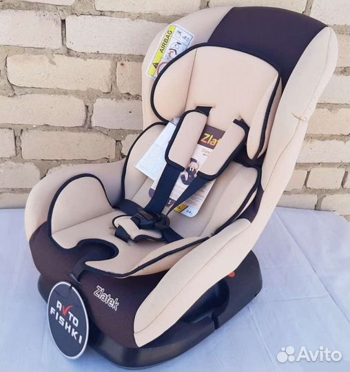 Автокресло с наклоном 0-4 года (новое)