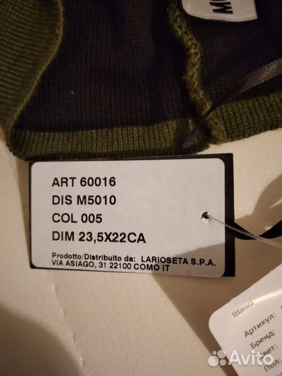 Мужская шапка Moschino оригинал