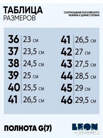 Сабо женские 37 размер натуральная кожа