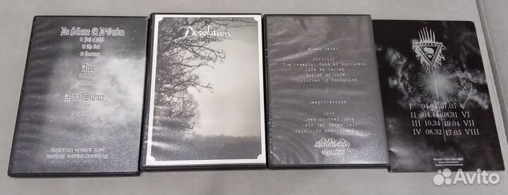 CD диски Atmoshperic / Depressive / Black Metal