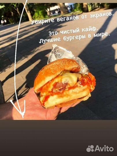 Mercedes-Benz Vario цельнометаллический, 1997