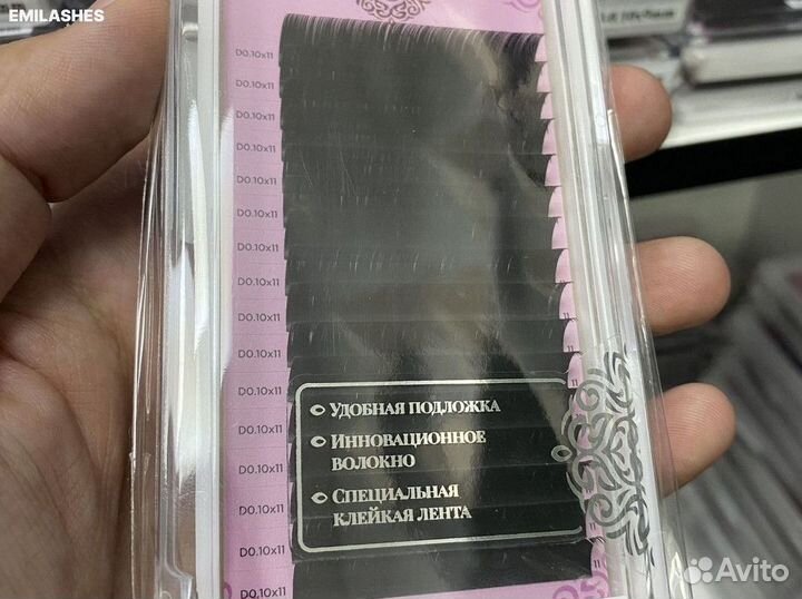 Ресницы для наращивания Enigma D