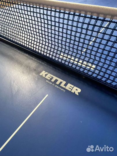 Тенистый стол kettler