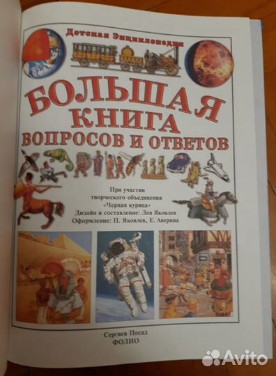 Новые книги. Подарочные издания. Кэролл изд Махаон