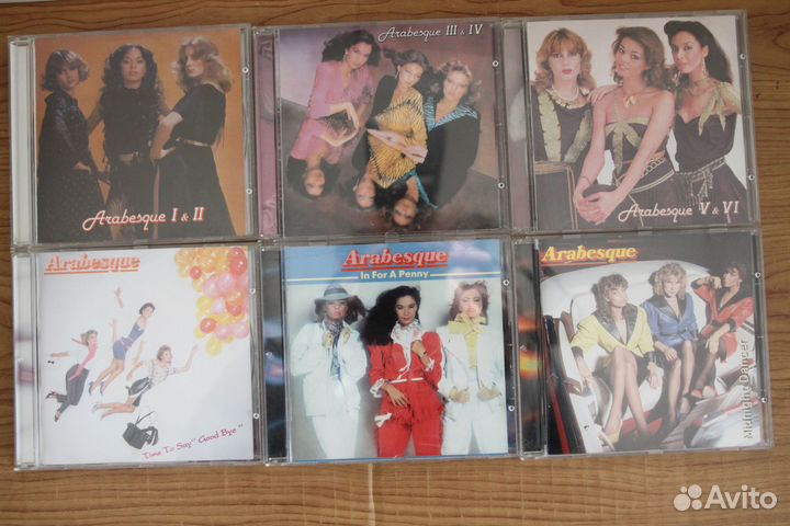 Audio CD 90-х и 2000-х