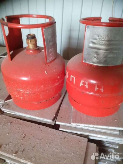 Газовый баллон бу 50л