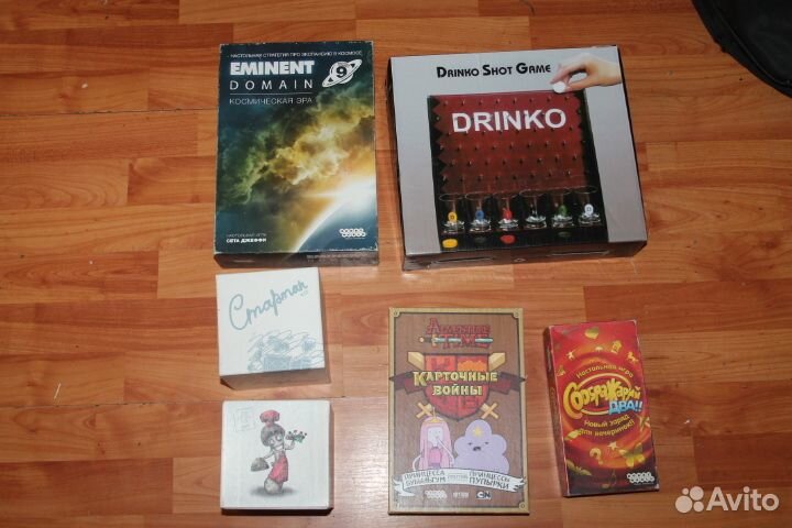 Настольные игры 2