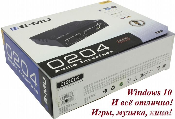 E-MU 0204 USB Win10/11-Ready