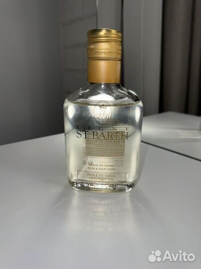 Ligne ST. barth coconut oil Масло оригинал