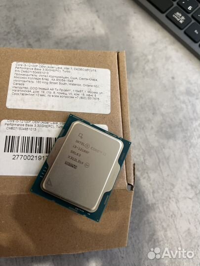 Процессор i3 12100f