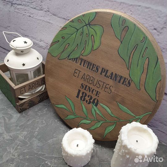 Разделочная сервировочная доска и короб