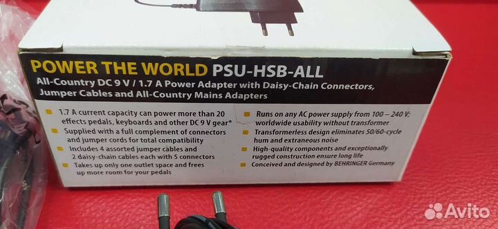 Блок питания для гитарных педалей 1,7А