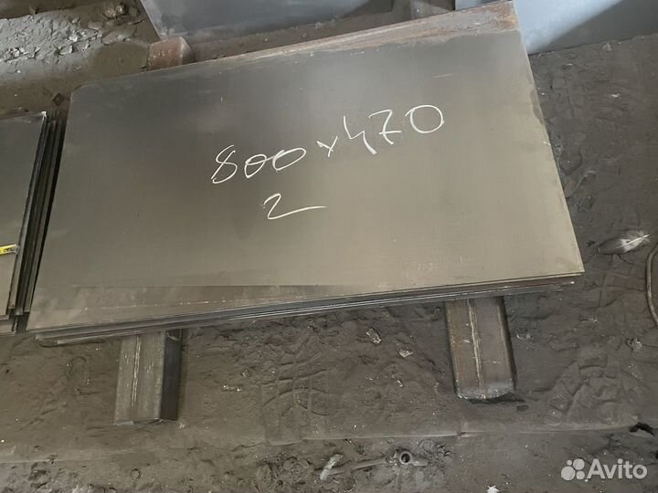 Листовой металл 2мм (железо листовое )