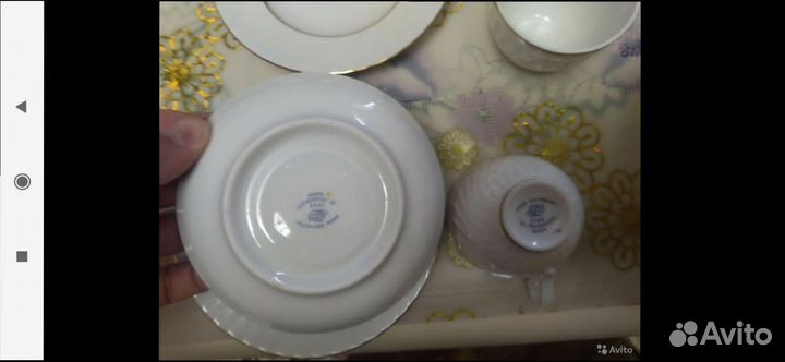 Кофейный сервиз лфз