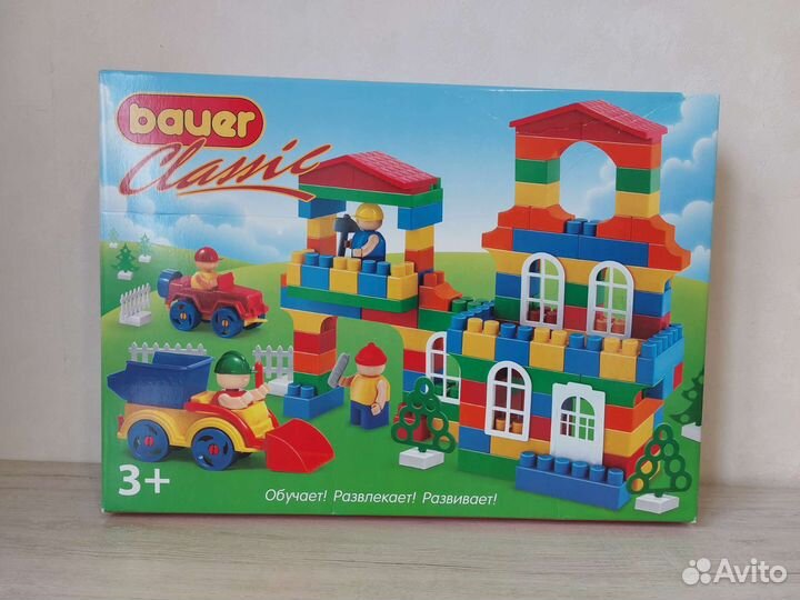 Конструктор bauer classic