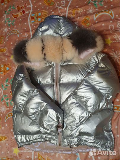 Пуховик женский