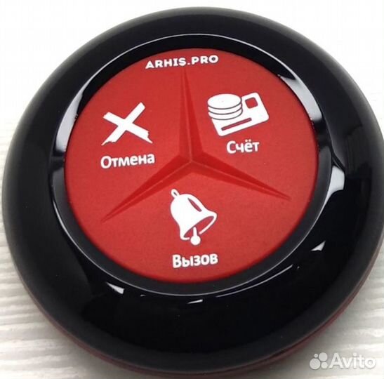 Кнопка вызова официанта Премиум в кафе ресторан