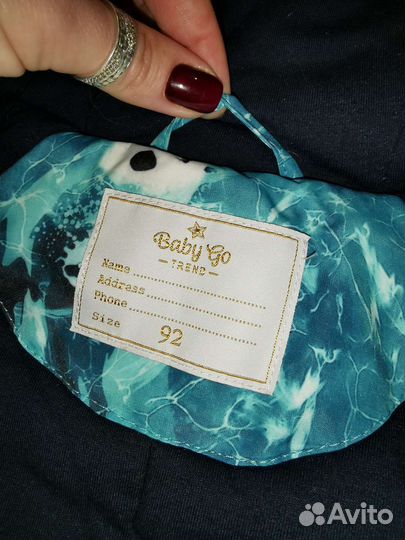 Зимний комбинезон для мальчика 92