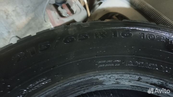 Nokian Tyres Nordman+ 225/65 R16