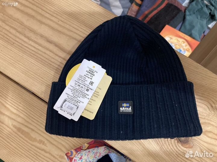 Шапка подростковая