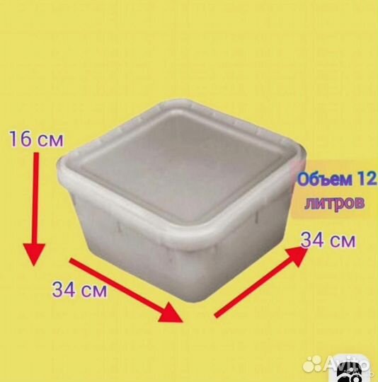 Кубоконтейнер для меда 0B3T