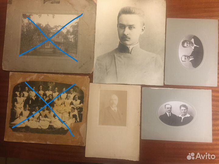 Фото 20-40 годов