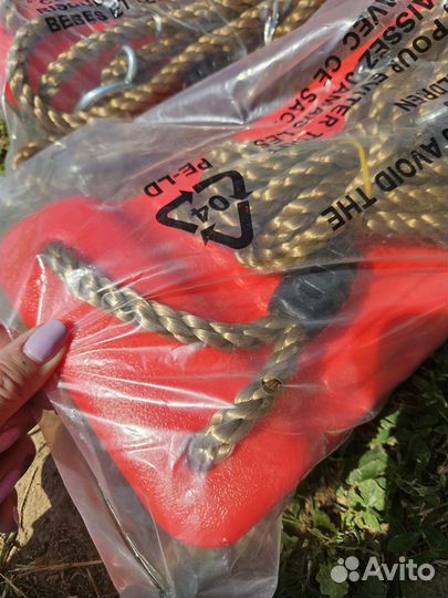 Качели подвесные красные