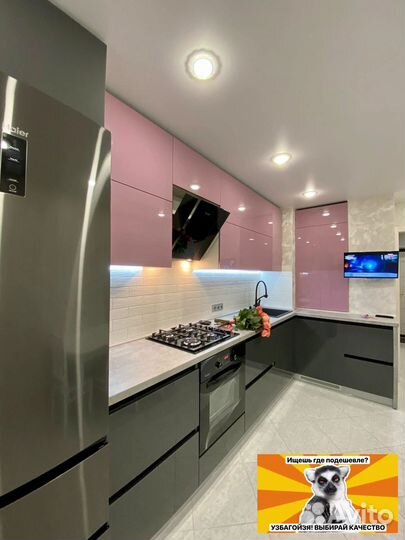 Кухни на заказ