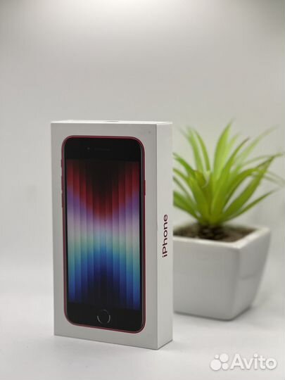 iPhone SE (2022), 128 ГБ