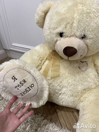 Плюшевый медведь 80см