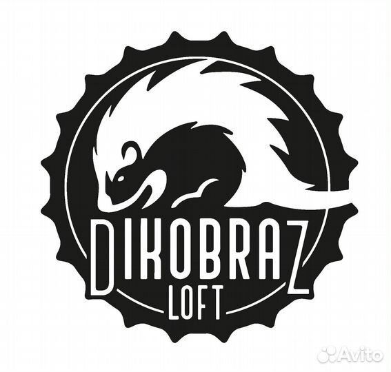 Повар универсал