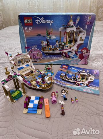 41153 lego deals