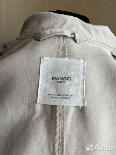 Жилет женский Mango