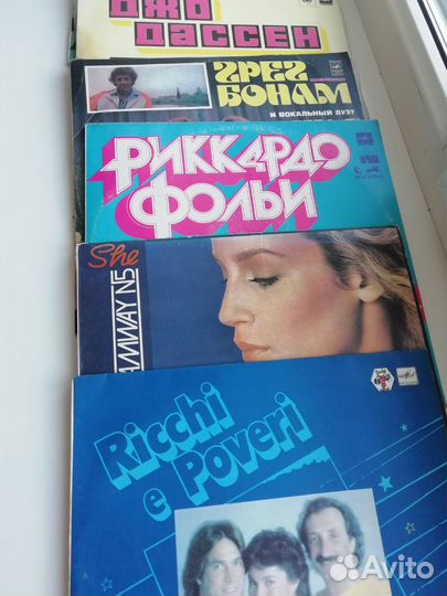 Виниловые пластинки СССР