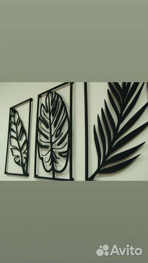 Декоративное панно на стену. Размер:117/63