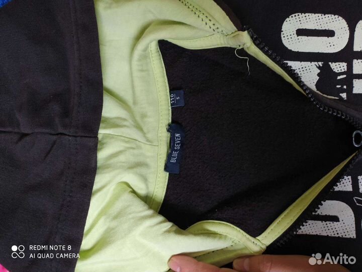 Вещи для мальчика