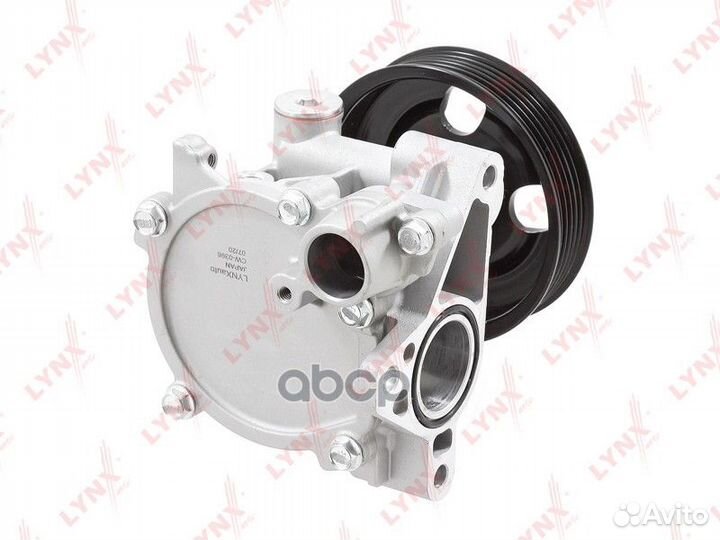 Насос водяной CW0396 lynxauto