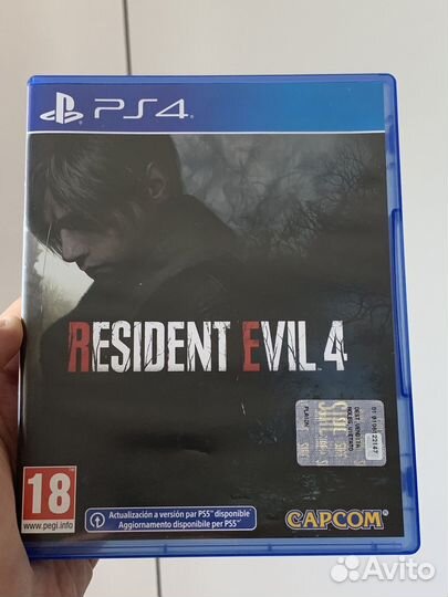 Коробка с Играми PlayStation