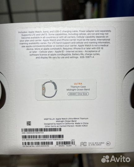 Apple watch ultra 49mm titanium