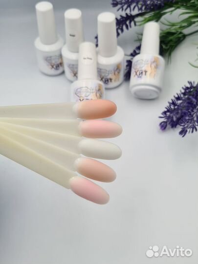 База для ногтей гипоаллергенная, 15 мл